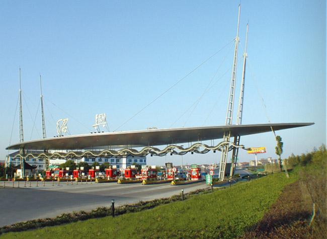 霍州收费站网架工程