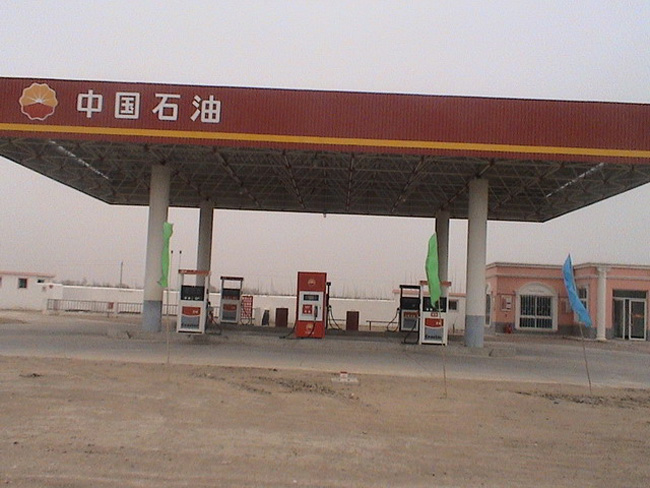 霍州中石油加油站